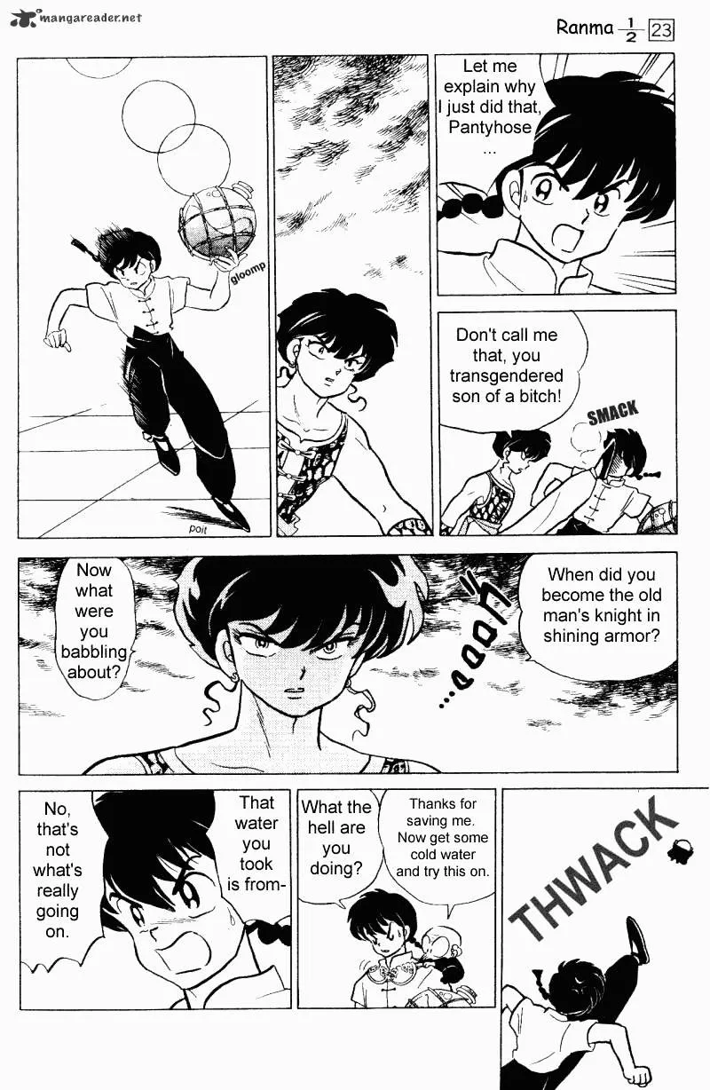 Ranma 1/2 - Page 26