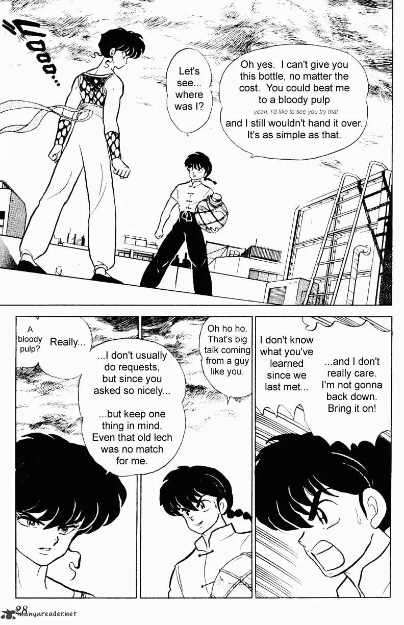 Ranma 1/2 - Page 27