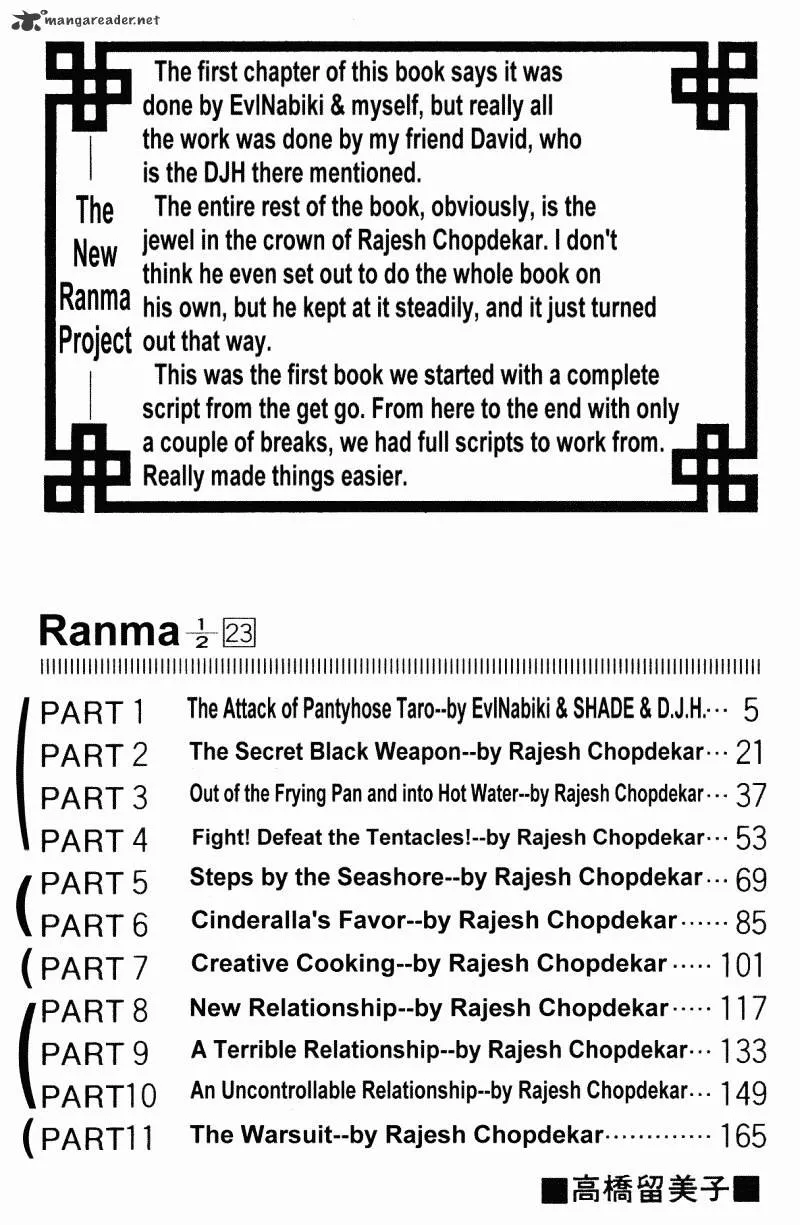 Ranma 1/2 - Page 3