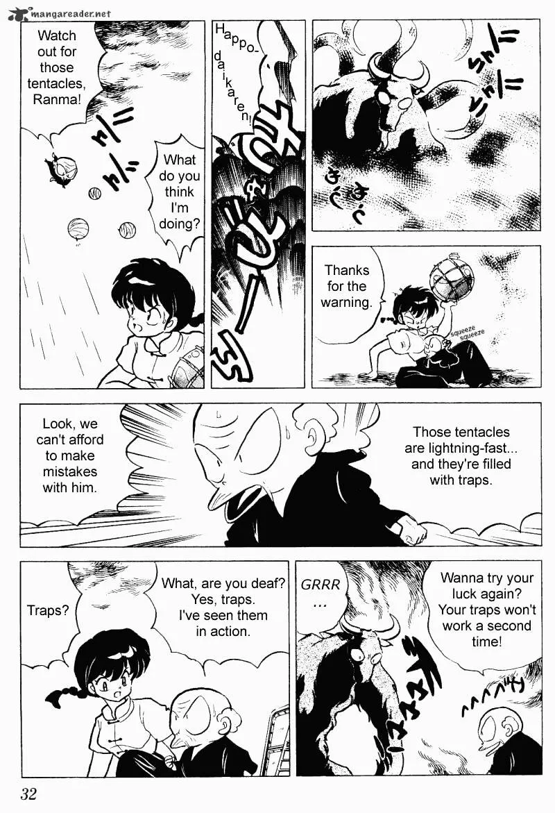 Ranma 1/2 - Page 31