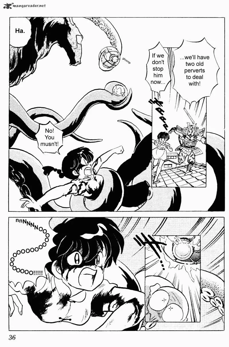 Ranma 1/2 - Page 35