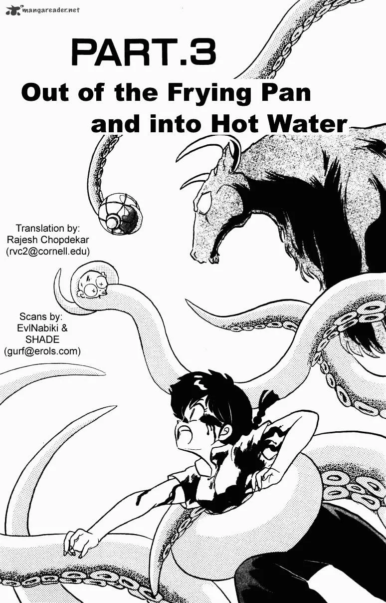 Ranma 1/2 - Page 36