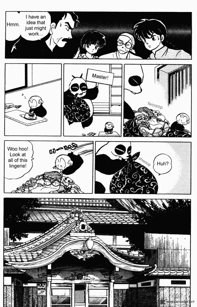 Ranma 1/2 - Page 41