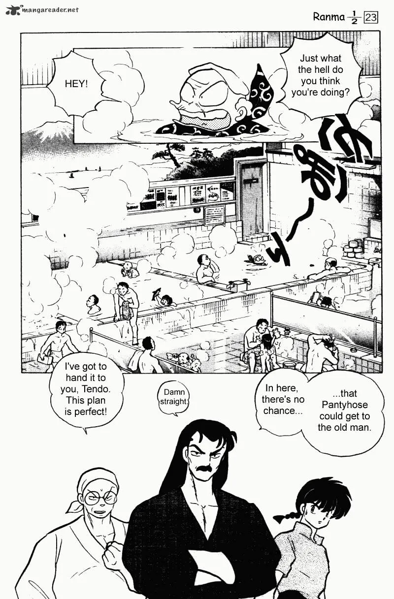 Ranma 1/2 - Page 42