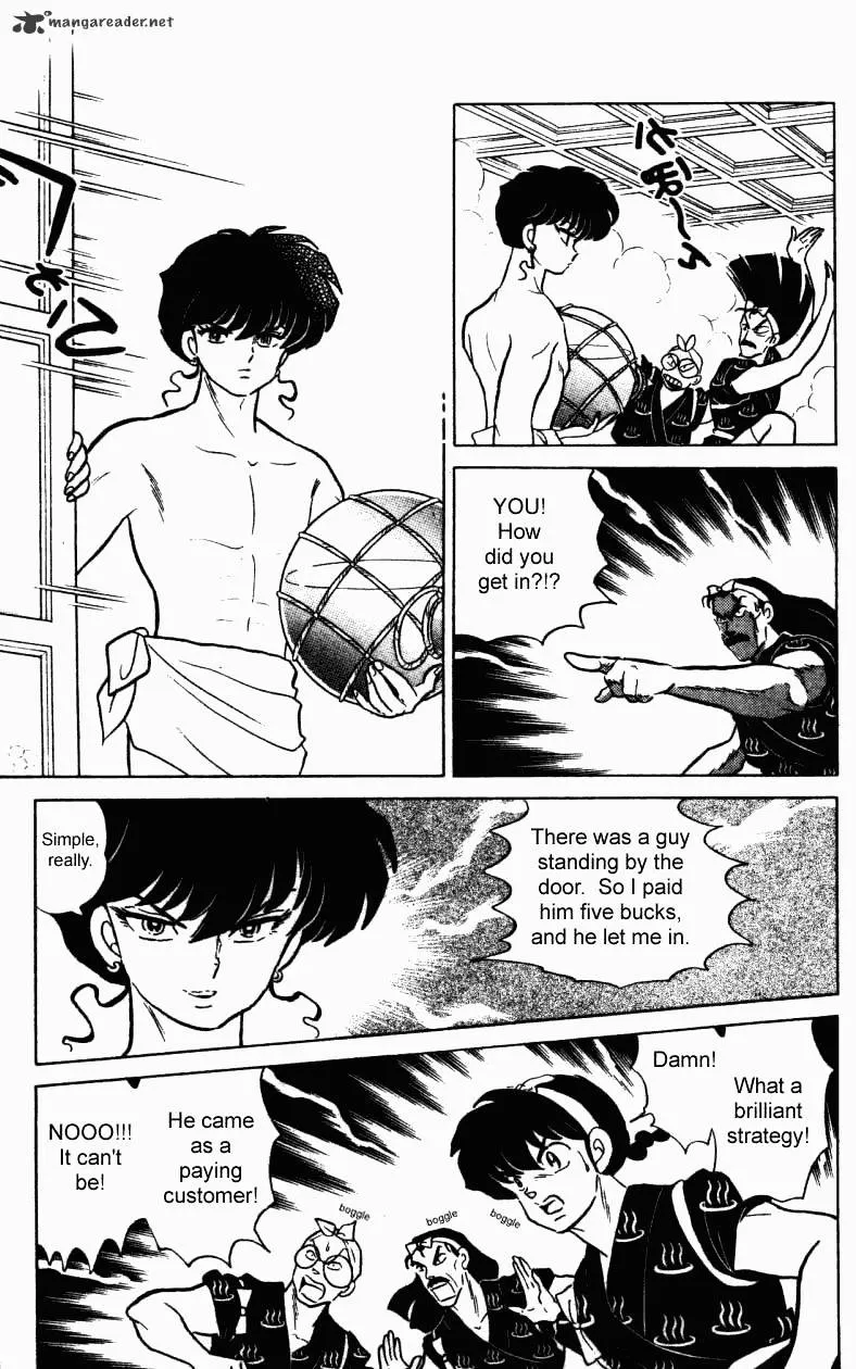 Ranma 1/2 - Page 45