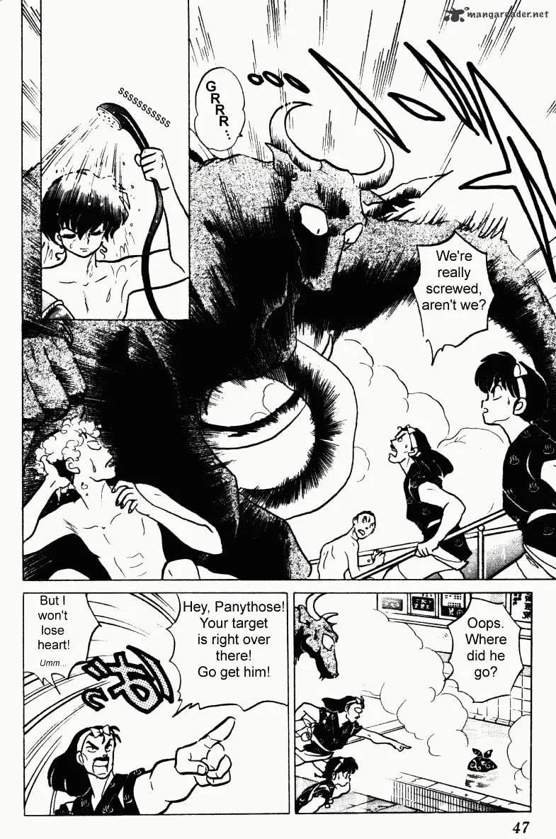 Ranma 1/2 - Page 46