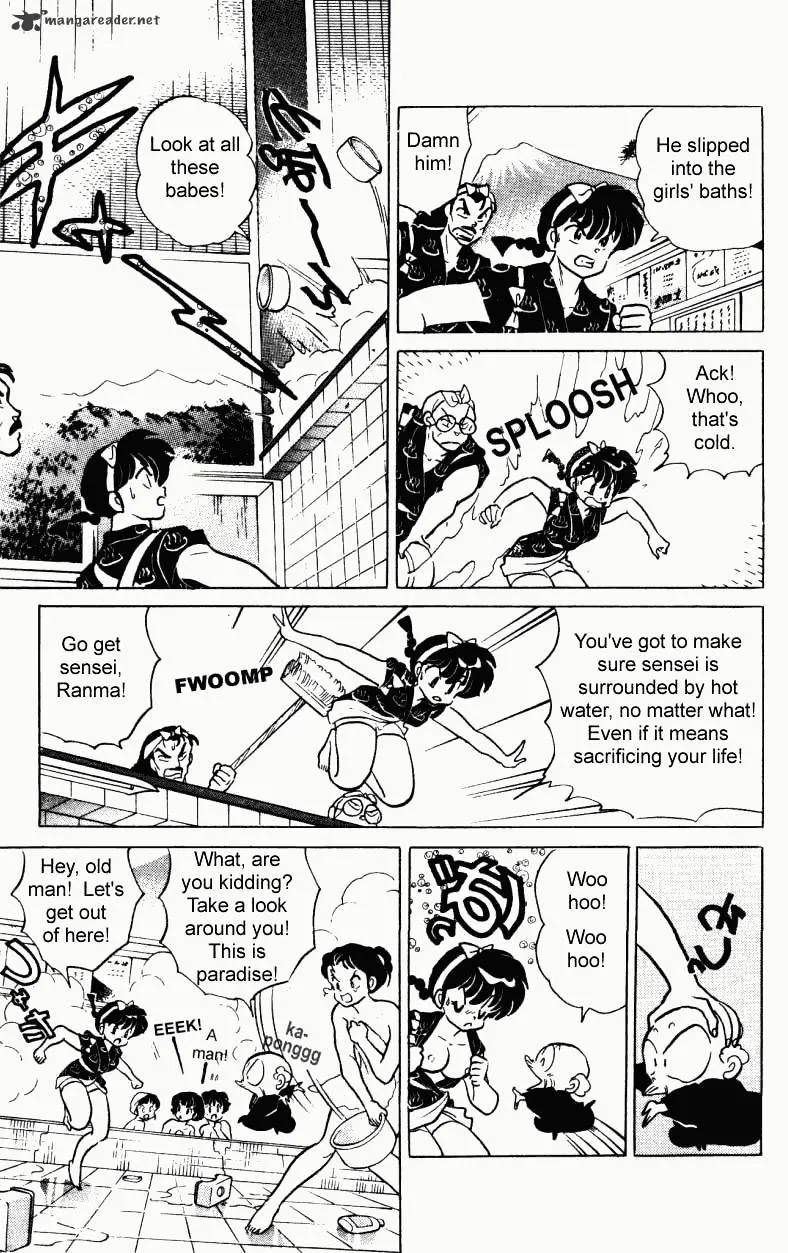 Ranma 1/2 - Page 47