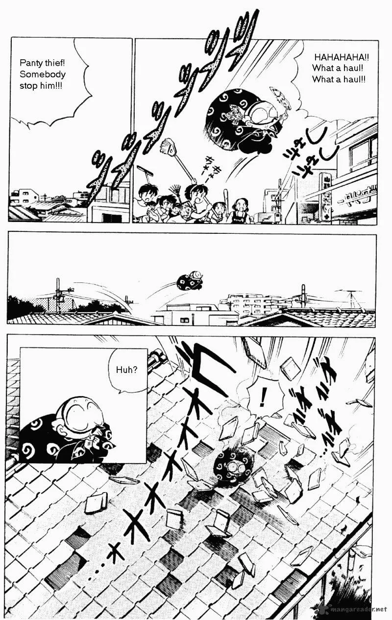 Ranma 1/2 - Page 5