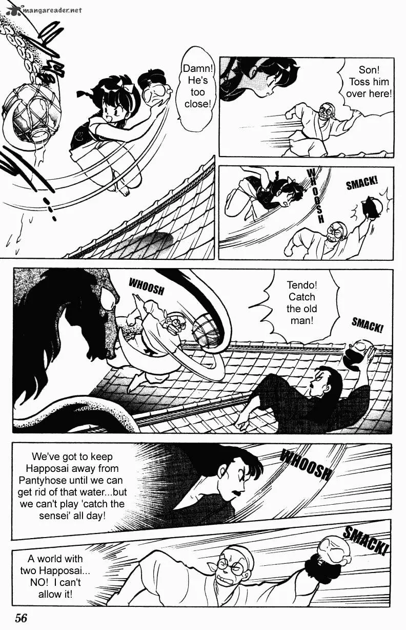 Ranma 1/2 - Page 55