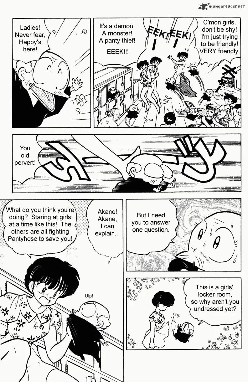 Ranma 1/2 - Page 57