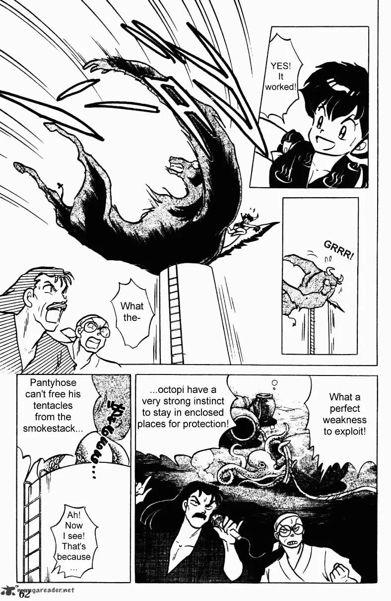 Ranma 1/2 - Page 61