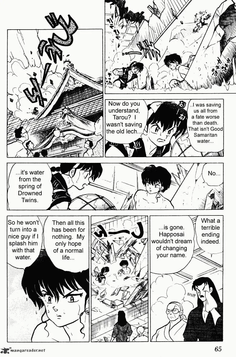 Ranma 1/2 - Page 64