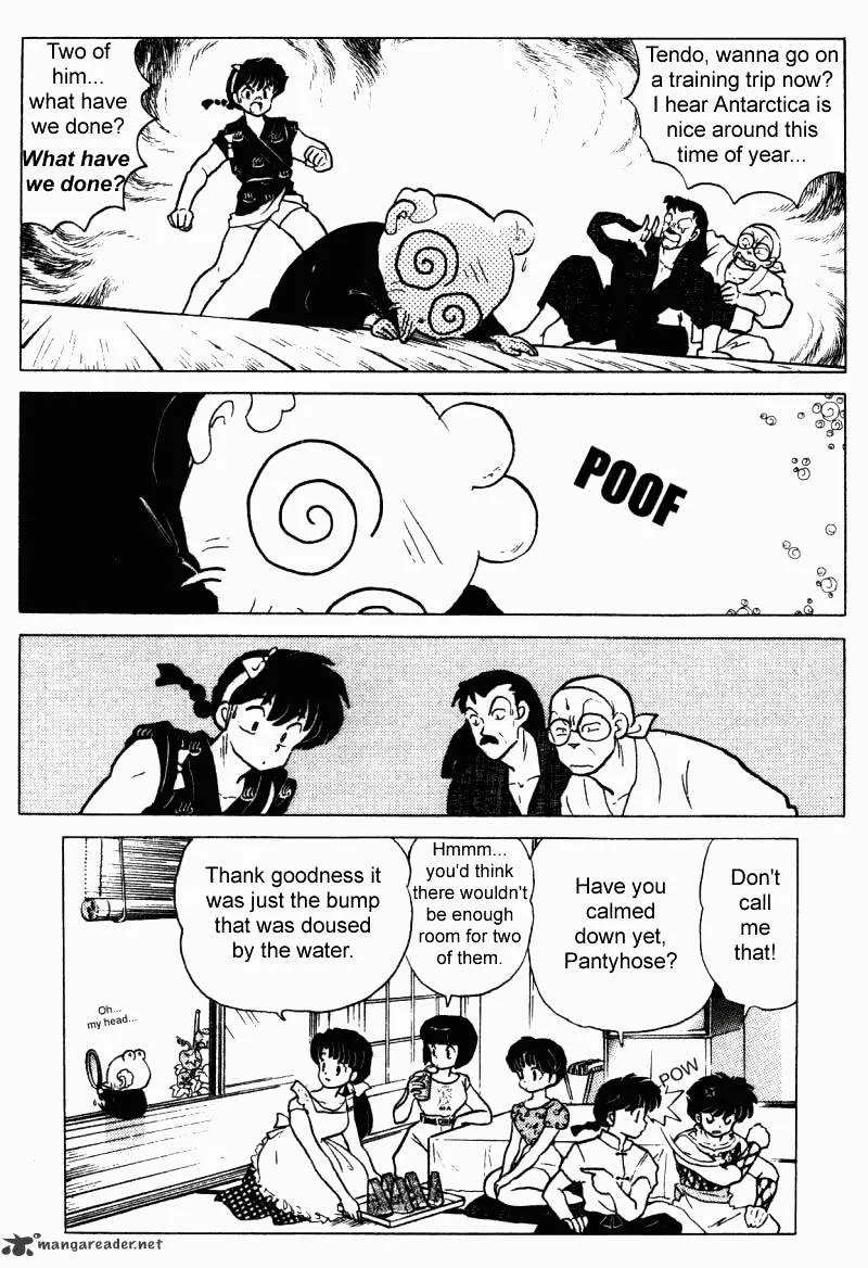 Ranma 1/2 - Page 67