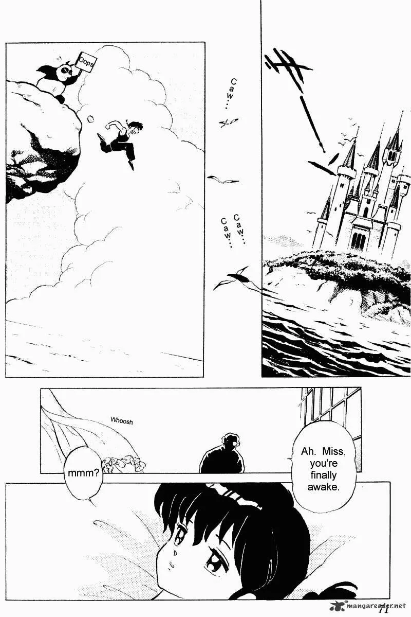 Ranma 1/2 - Page 70