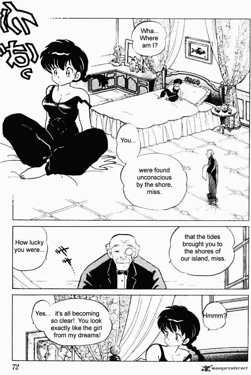 Ranma 1/2 - Page 71