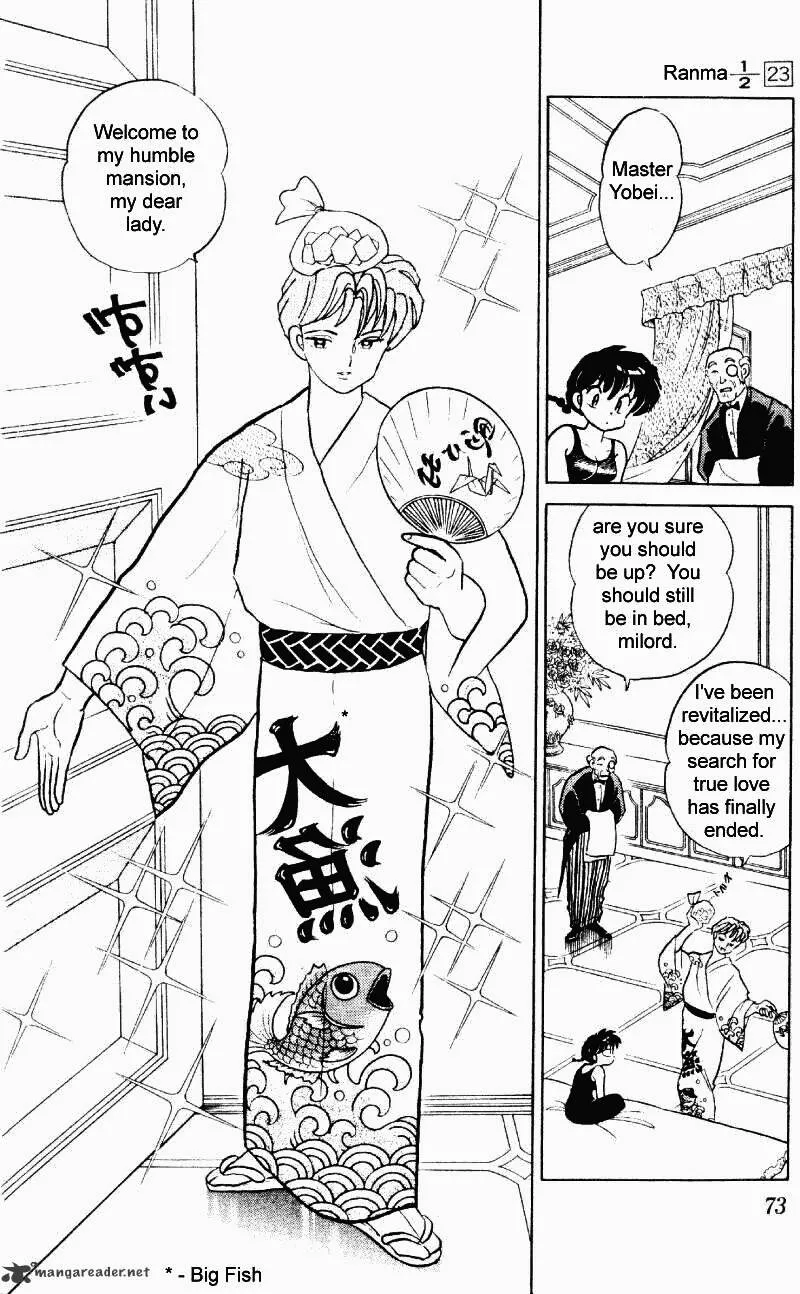 Ranma 1/2 - Page 72