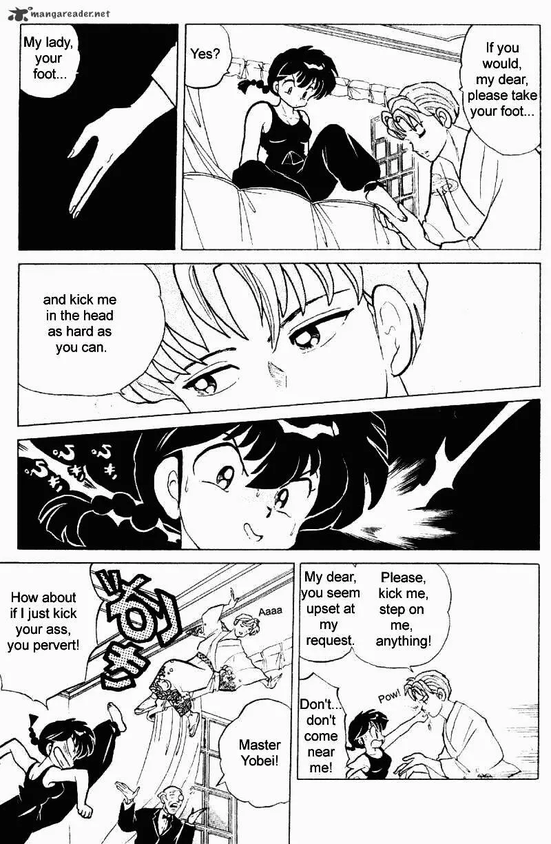 Ranma 1/2 - Page 73