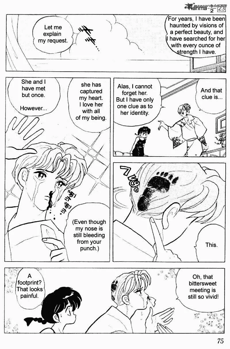 Ranma 1/2 - Page 74