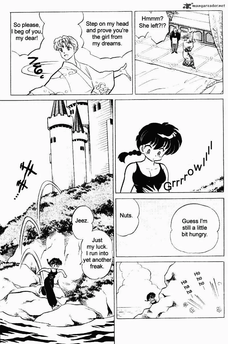 Ranma 1/2 - Page 75