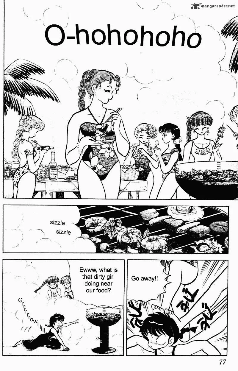 Ranma 1/2 - Page 76