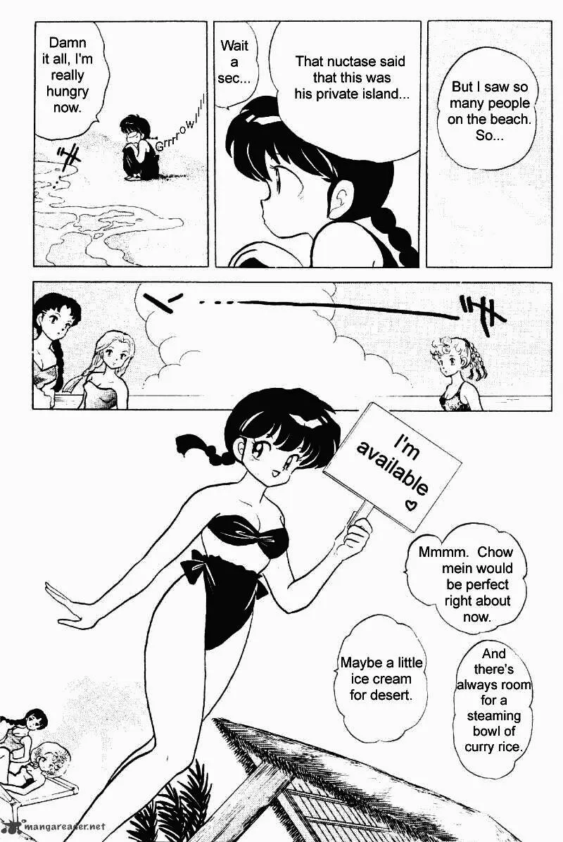 Ranma 1/2 - Page 77