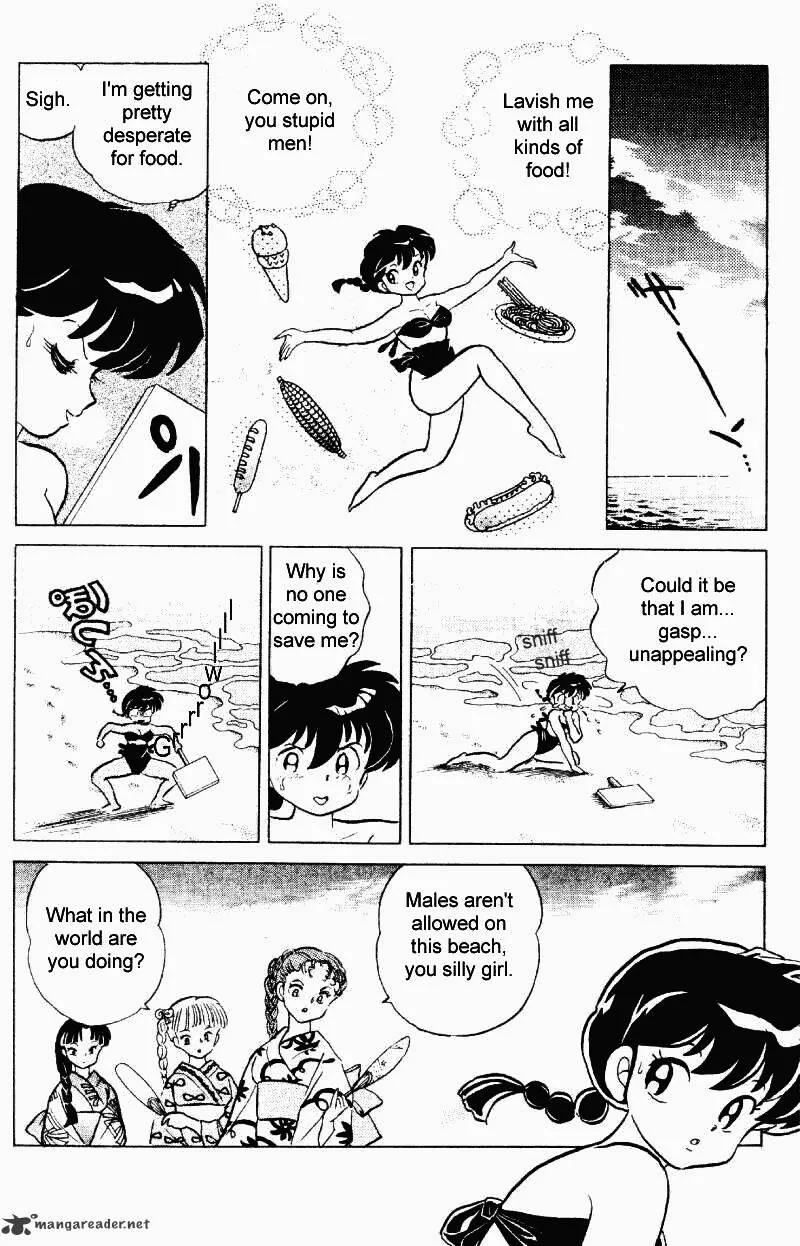 Ranma 1/2 - Page 78