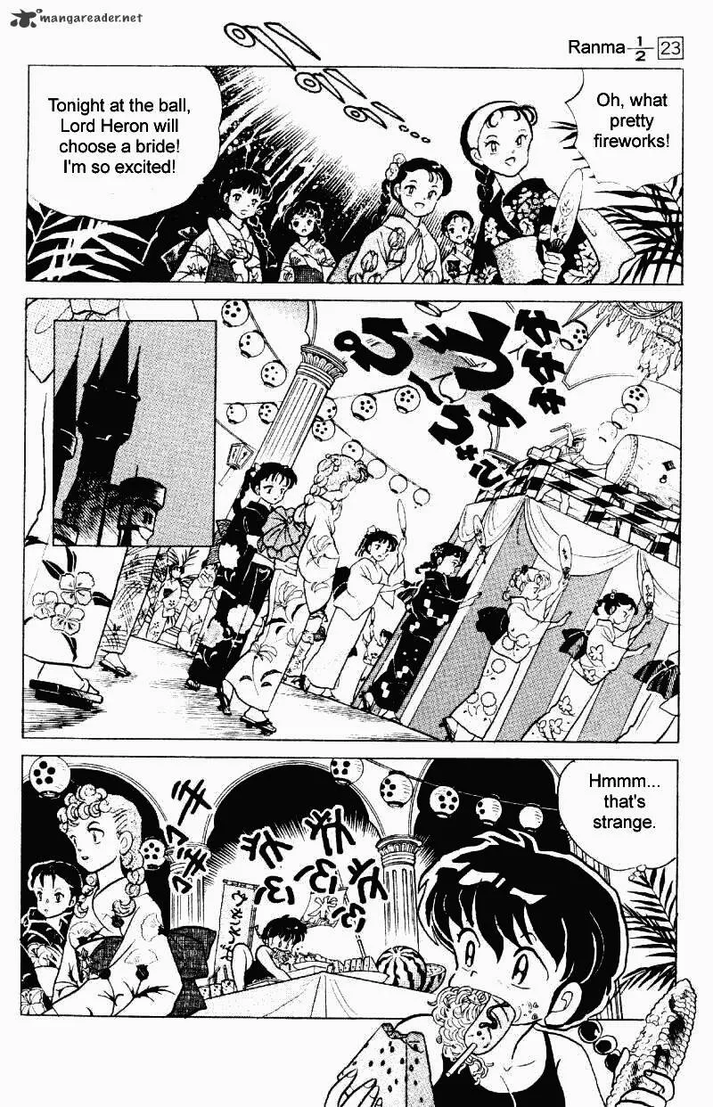 Ranma 1/2 - Page 80