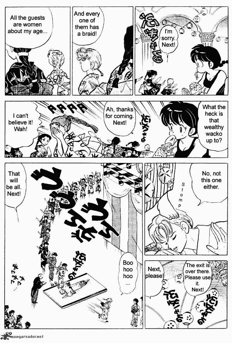 Ranma 1/2 - Page 81