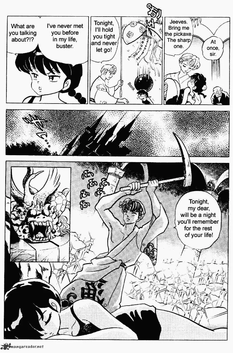 Ranma 1/2 - Page 83