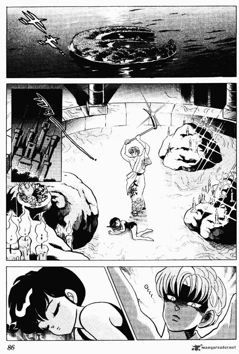 Ranma 1/2 - Page 85