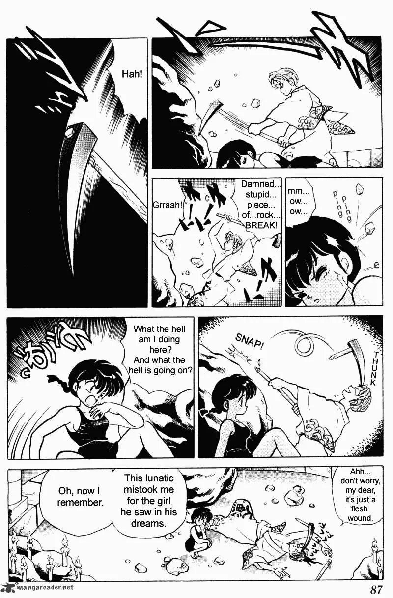 Ranma 1/2 - Page 86