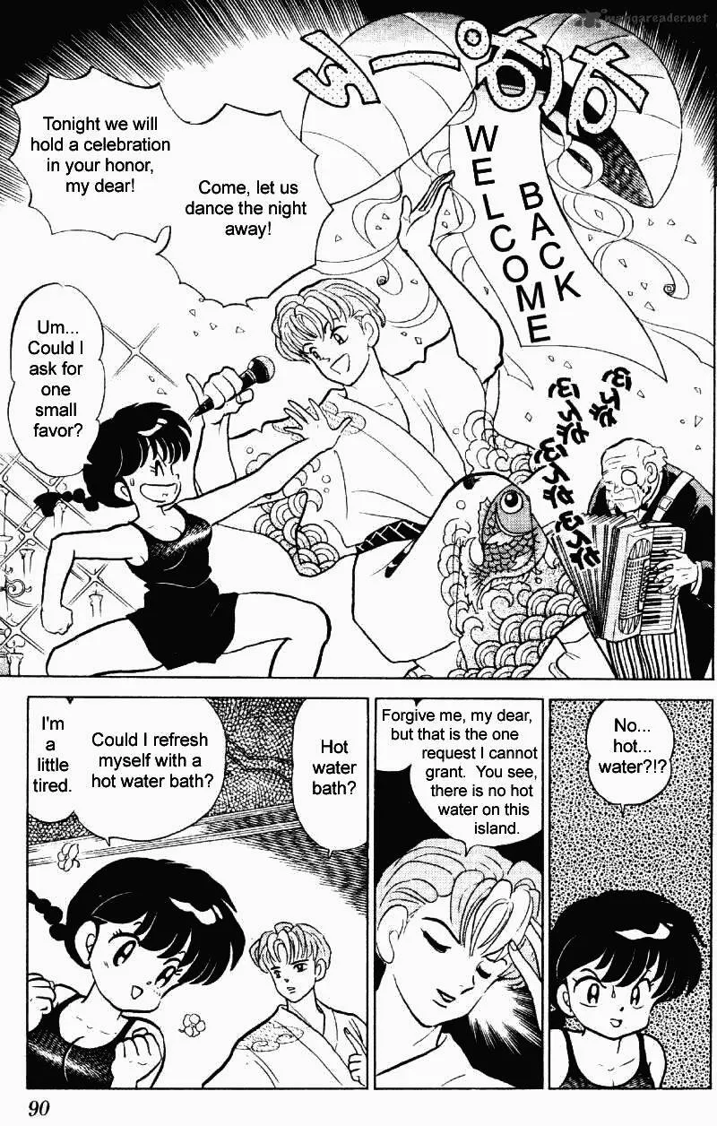 Ranma 1/2 - Page 89