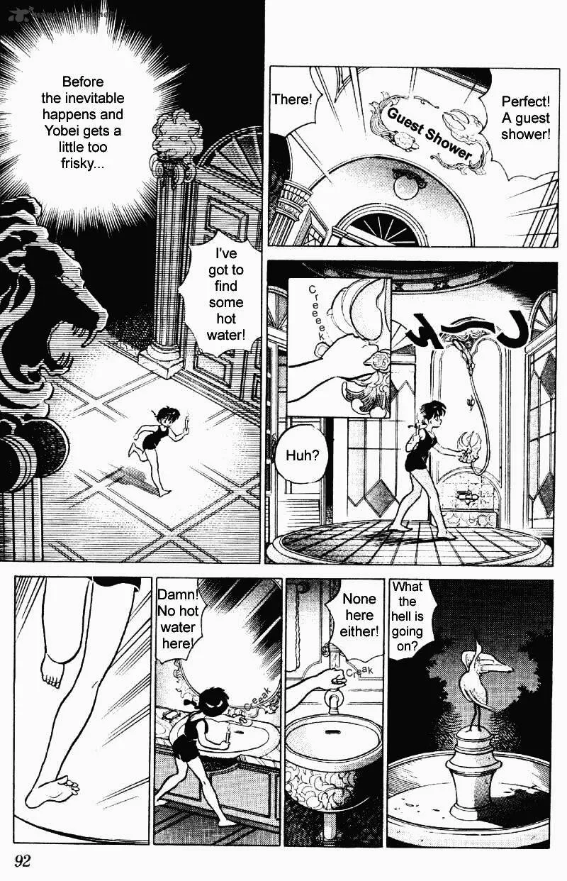 Ranma 1/2 - Page 91