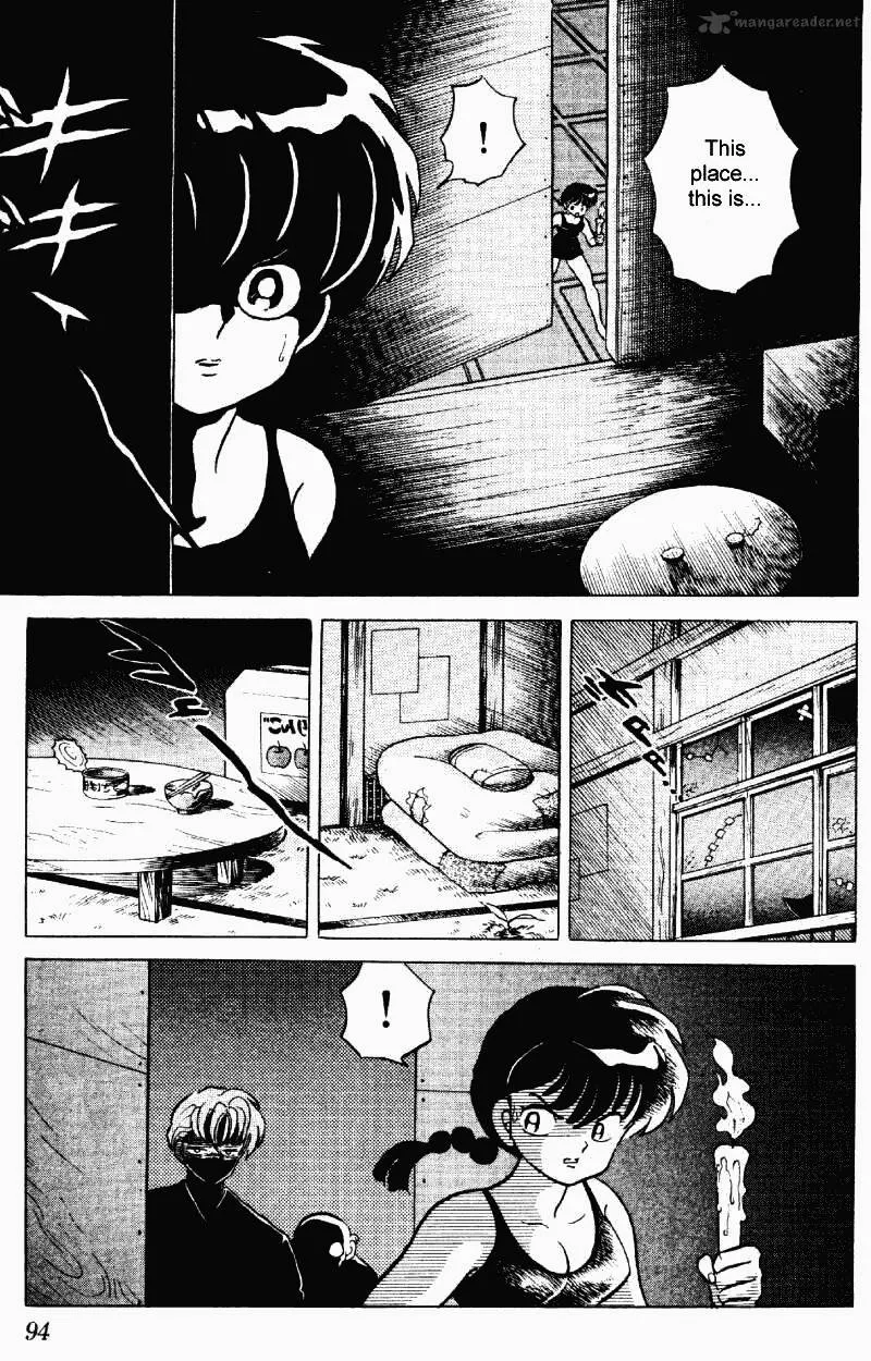 Ranma 1/2 - Page 93