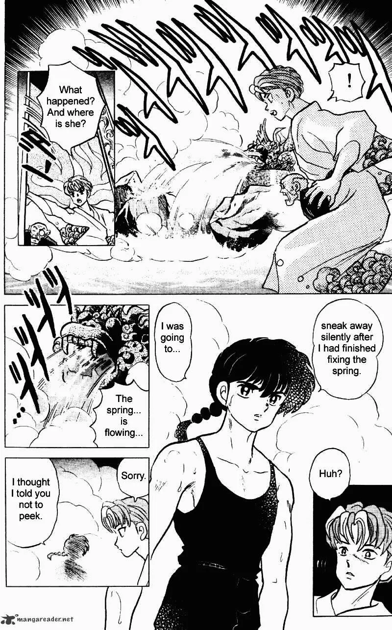 Ranma 1/2 - Page 98