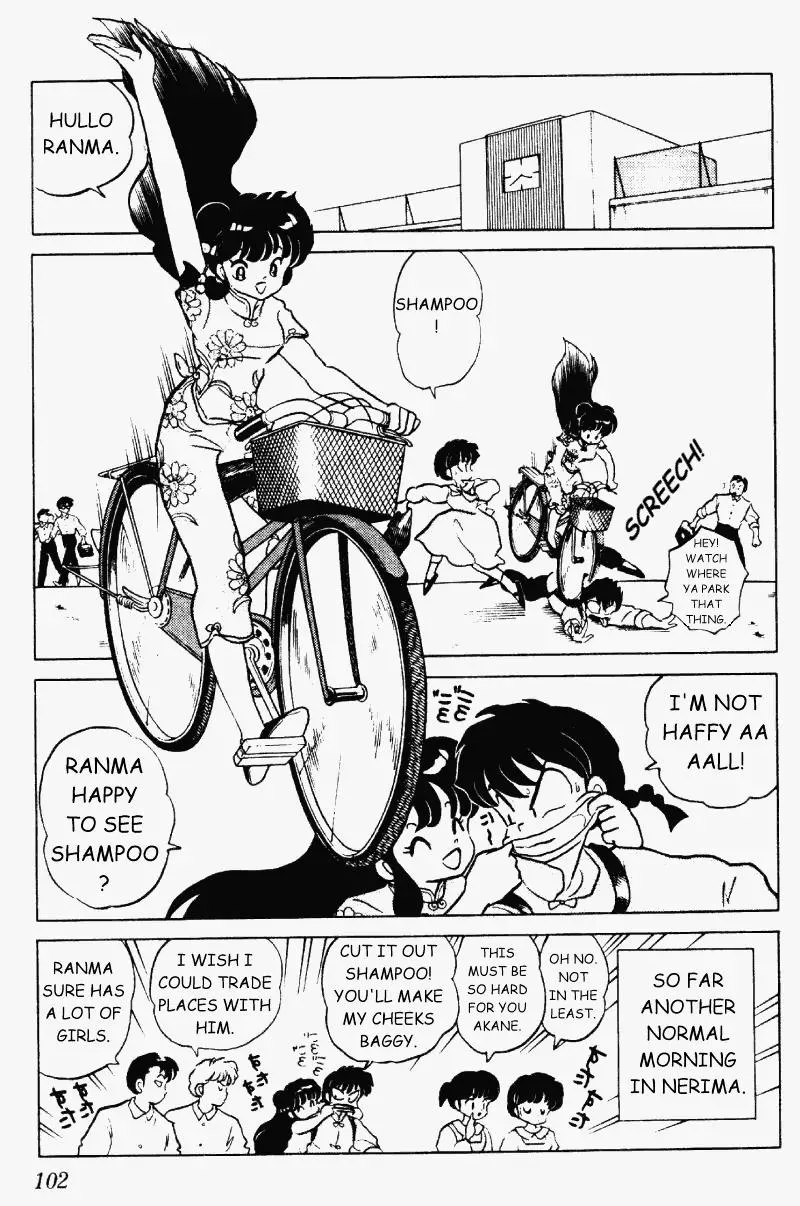 Ranma 1/2 - Page 1