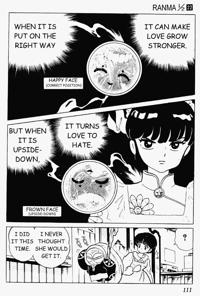 Ranma 1/2 - Page 10