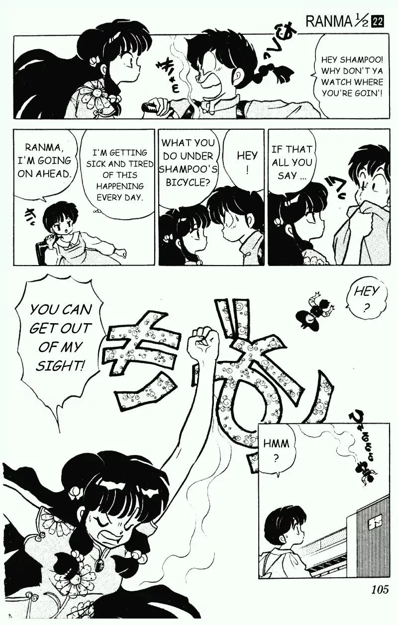 Ranma 1/2 - Page 4