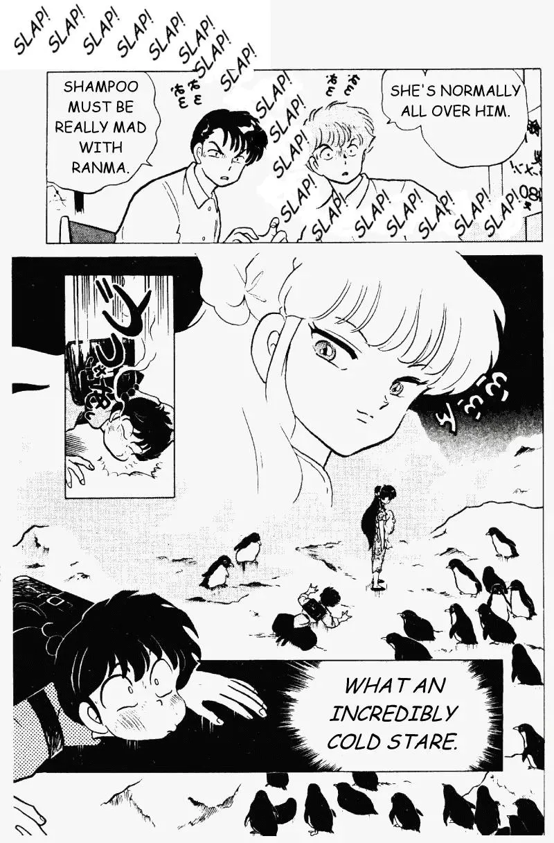 Ranma 1/2 - Page 7