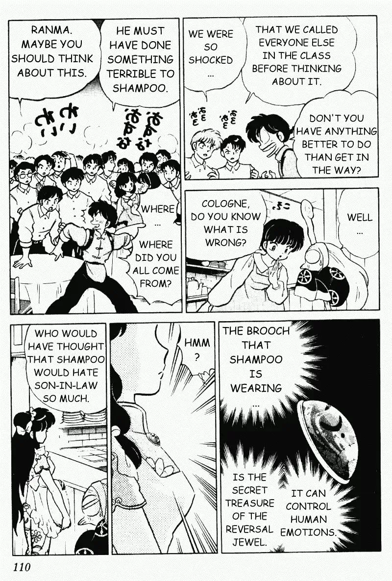 Ranma 1/2 - Page 9