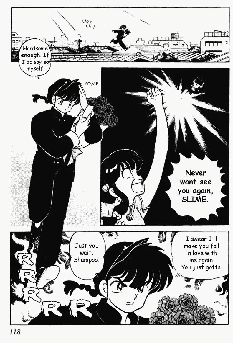 Ranma 1/2 - Page 1