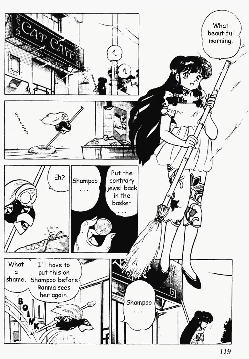 Ranma 1/2 - Page 2