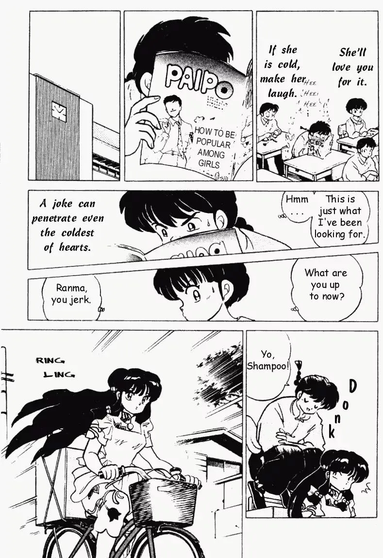 Ranma 1/2 - Page 7