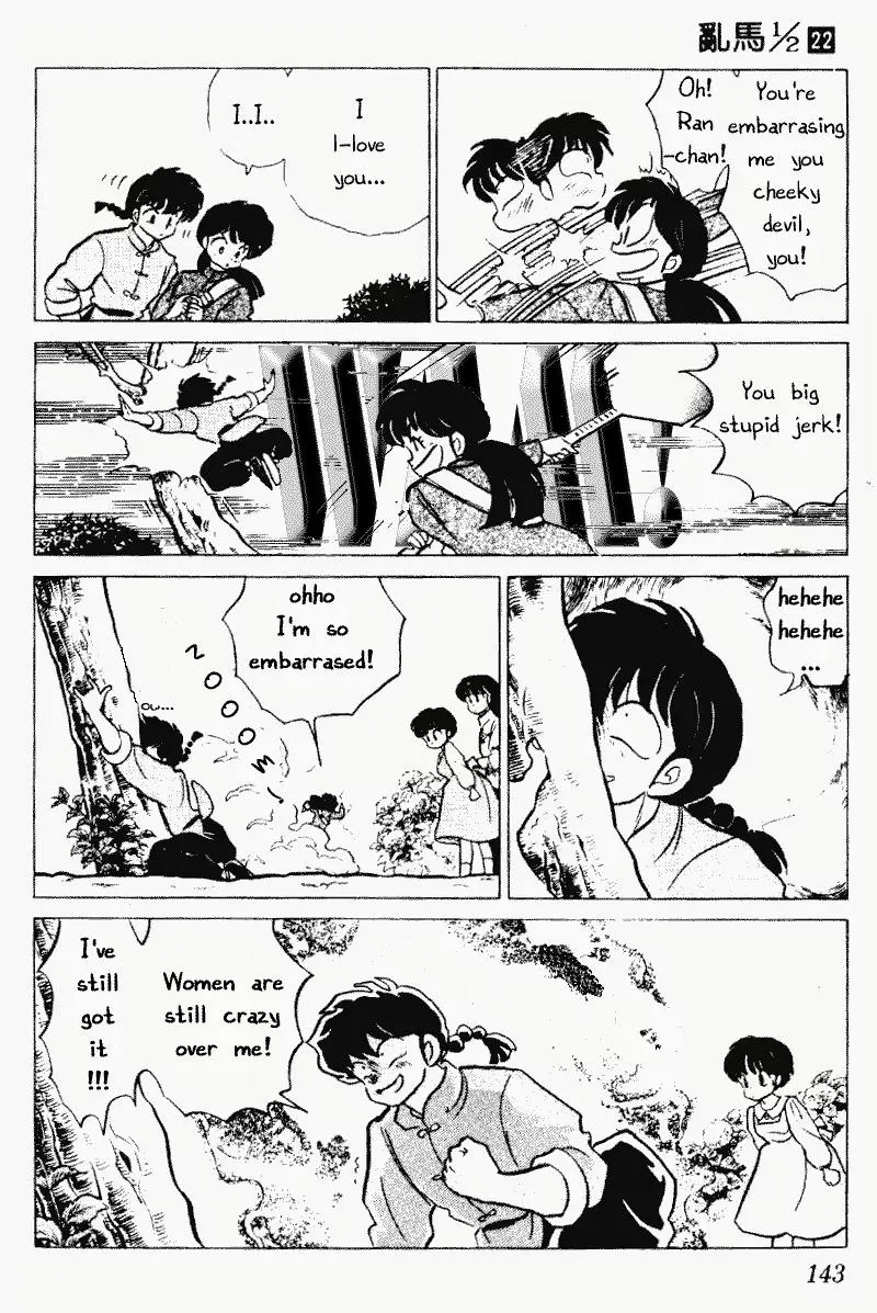 Ranma 1/2 - Page 10