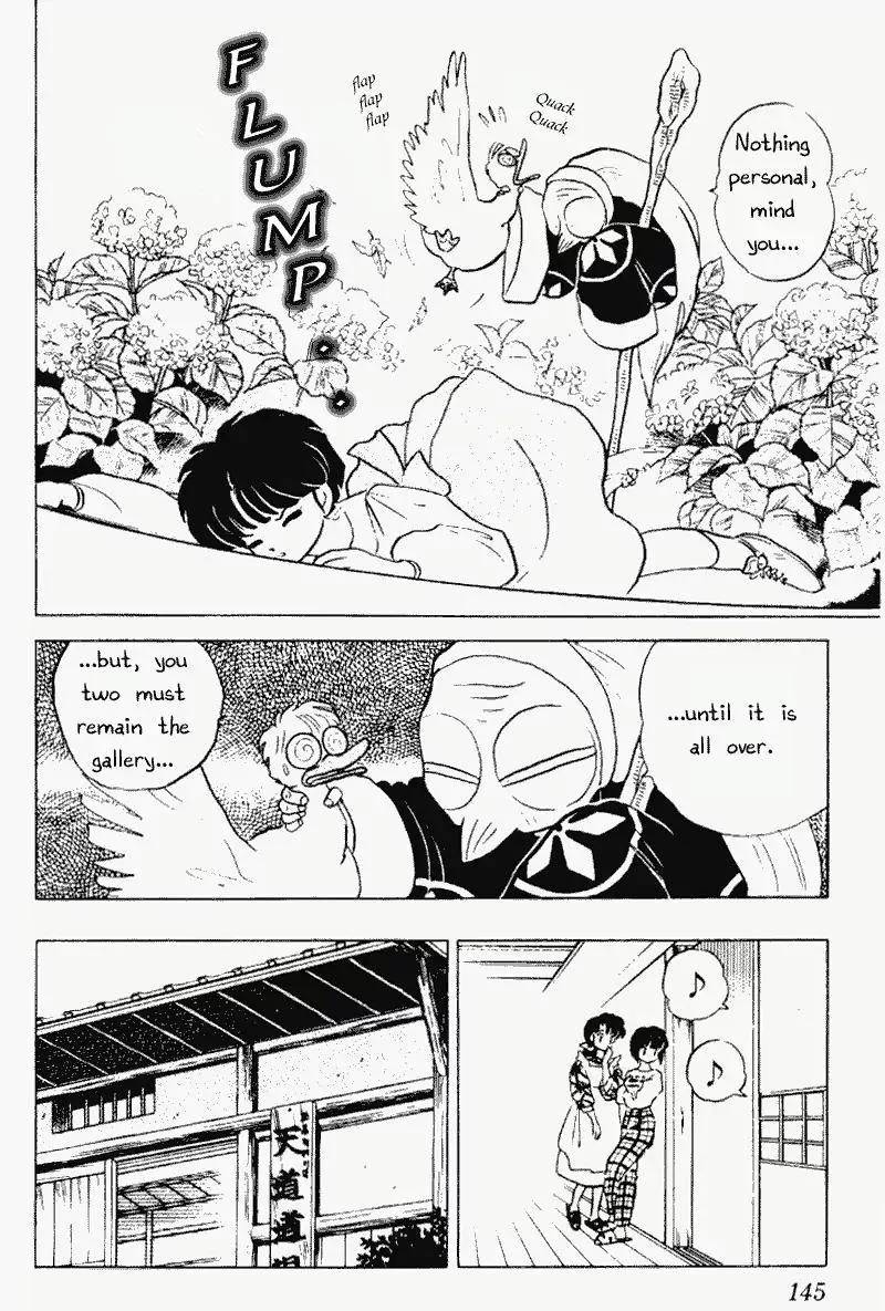 Ranma 1/2 - Page 12