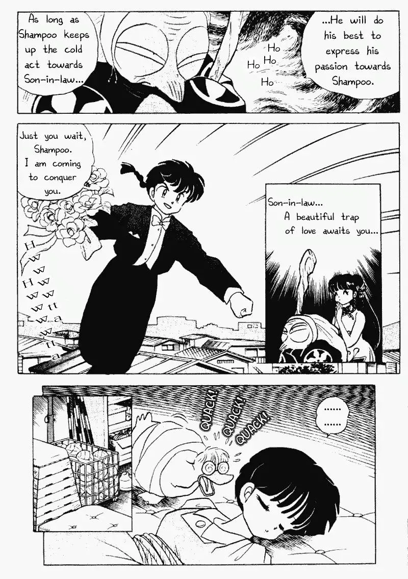 Ranma 1/2 - Page 15