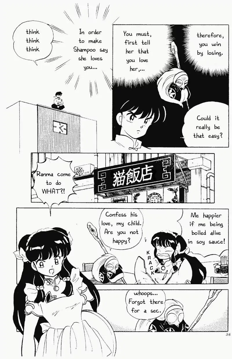 Ranma 1/2 - Page 3