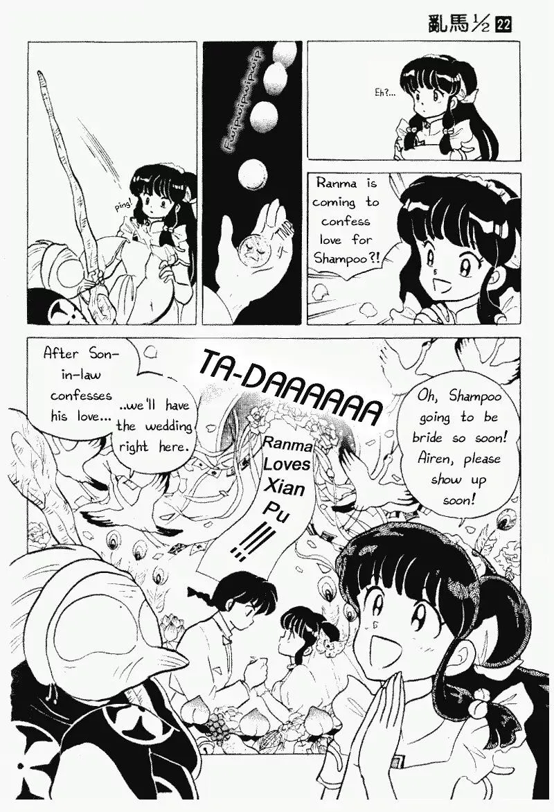 Ranma 1/2 - Page 4