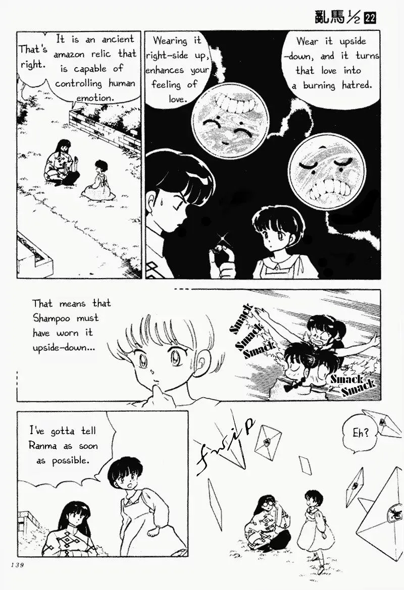 Ranma 1/2 - Page 6