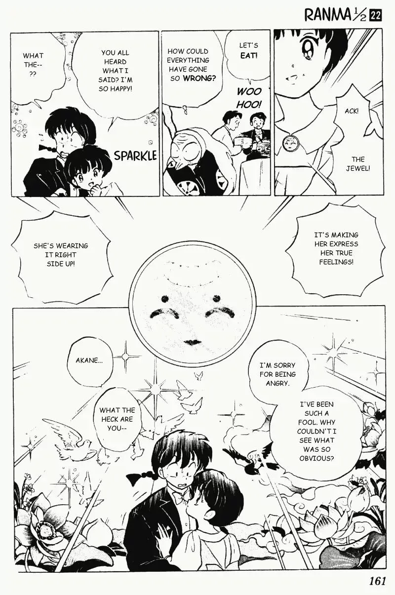 Ranma 1/2 - Page 12